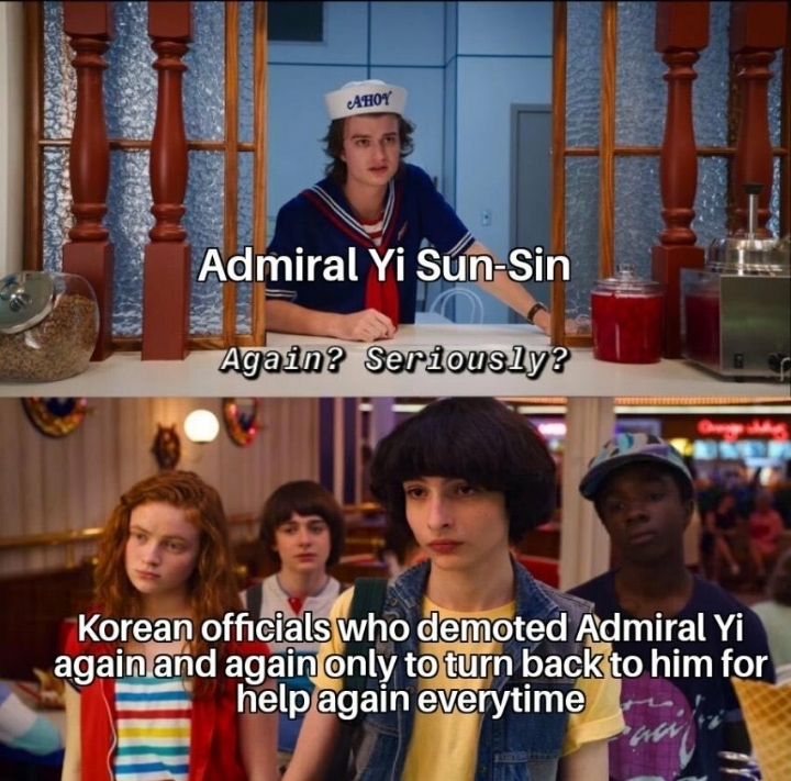 외국에서 보는 이순신 장군 이미지 | 인스티즈