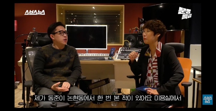 제국의아이들 마젤토브 작곡가의 심경고백.jpg | 인스티즈