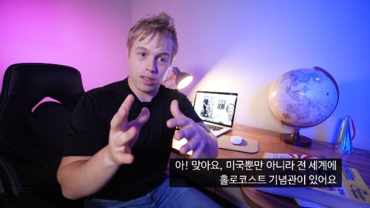 실제로 일본이 전쟁범죄로 비판받을 때 이용하고 있는 '인종차별' 프레임 | 인스티즈