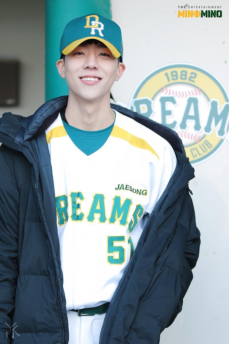 거의 홈마 퀄 같은 스토브리그 유민호(채종협) 소속사 포스트 사진 | 인스티즈