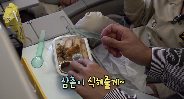 [슈돌] 아빠없이 가서 걱정했는데 알고보니 시안이 행복 특집 (feat.민호) | 인스티즈