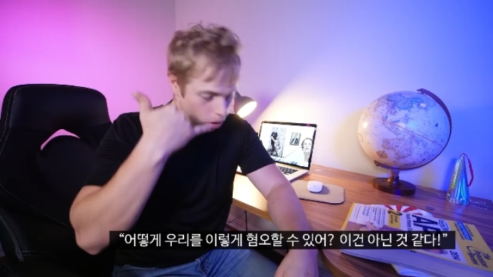 실제로 일본이 전쟁범죄로 비판받을 때 이용하고 있는 '인종차별' 프레임 | 인스티즈