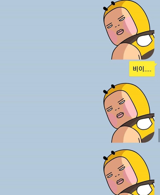 갈갈이 박준형과 딸의 카톡 대화.jpg (스압) | 인스티즈