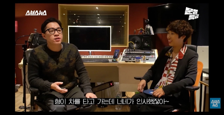 제국의아이들 마젤토브 작곡가의 심경고백.jpg | 인스티즈