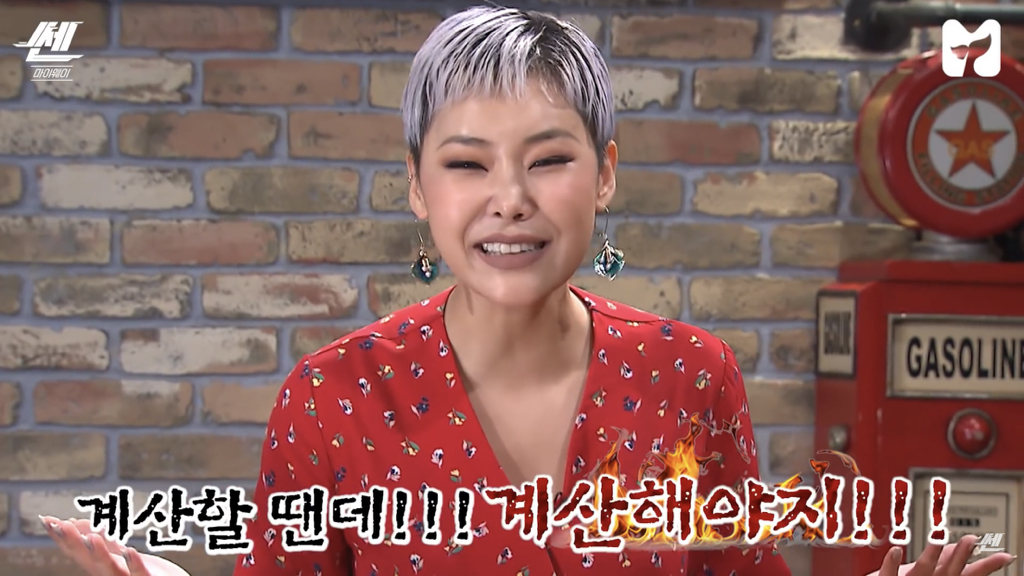 산다라가 너무 착해서 이용하는 사람들.jpg | 인스티즈