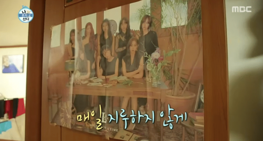 나혼자산다 - 노브레인 이성우편에 나온 러블리즈 굿즈 갯수.jpg | 인스티즈