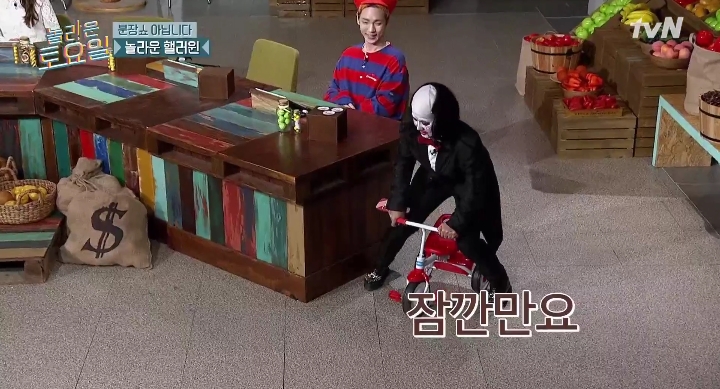 [놀라운토요일] 할로윈 기념 박나래 문세윤 분장 수준.jpg | 인스티즈