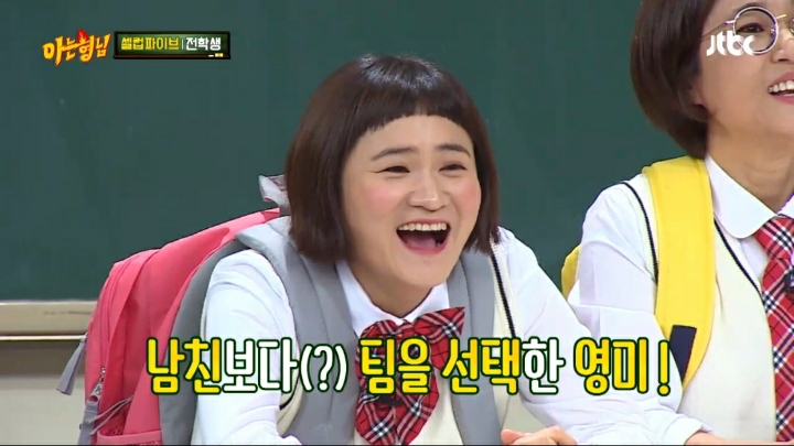 셀럽파이브를 탈퇴할수 있는 유일한 방법.jpg | 인스티즈