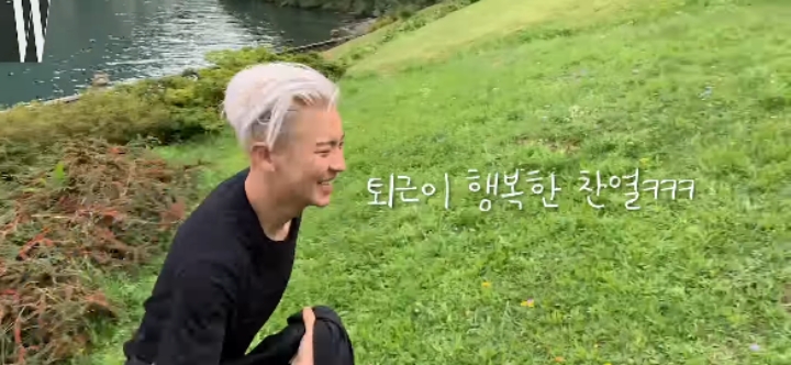 성덕될 수도 있을 것같은 엑소 찬열.jpg(feat.유미의 세포들) | 인스티즈