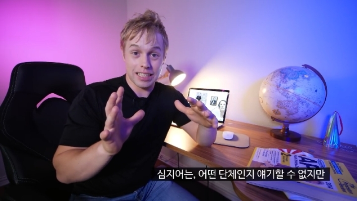 실제로 일본이 전쟁범죄로 비판받을 때 이용하고 있는 '인종차별' 프레임 | 인스티즈