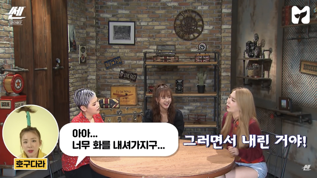 산다라가 너무 착해서 이용하는 사람들.jpg | 인스티즈