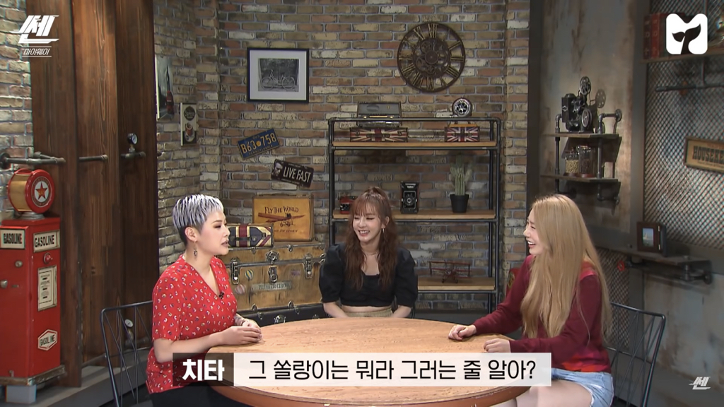 산다라가 너무 착해서 이용하는 사람들.jpg | 인스티즈