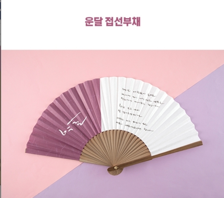 8월 인터넷 서점 사은품 | 인스티즈