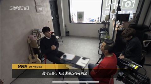 오늘자 그알 어느 기획사 대표님의 인터뷰.jpg | 인스티즈