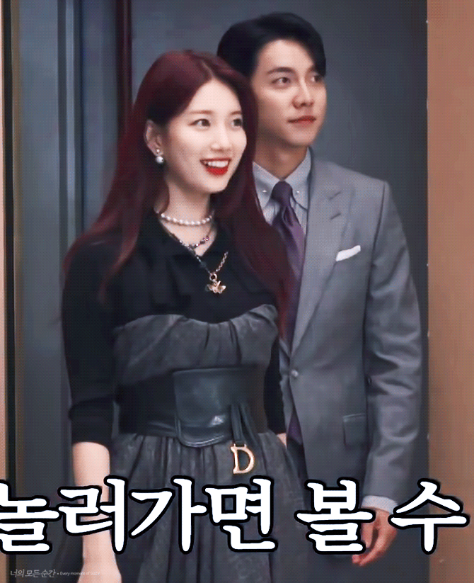 Q. 수지씨 같은 얼굴로 살면 기분이 어때요? | 인스티즈