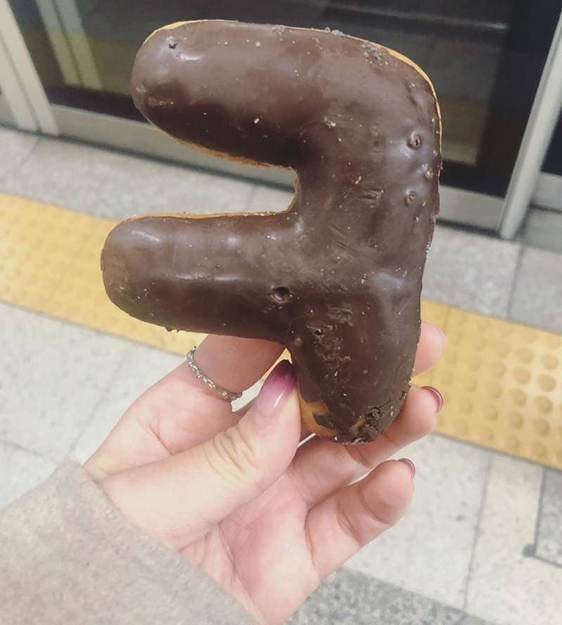 던킨도넛츠X배달의민족 콜라보로 새로 출시한 어느 도넛.jpg | 인스티즈