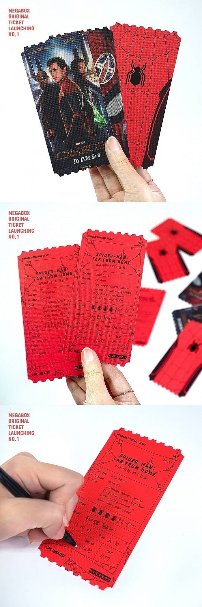 역대 메가박스 오리지널 티켓 시리즈.jpg | 인스티즈