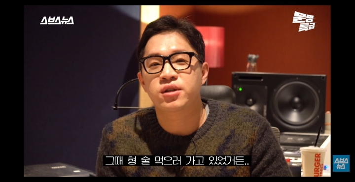 제국의아이들 마젤토브 작곡가의 심경고백.jpg | 인스티즈