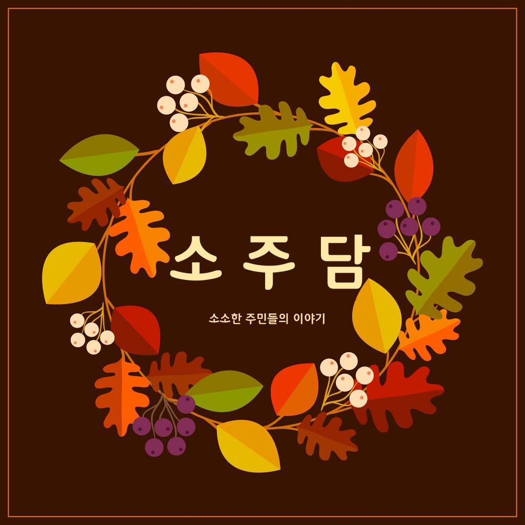 왠지 사고싶어지는 이쑤시개 통.gif | 인스티즈