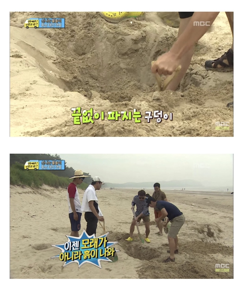 [아빠어디가] 아빠들끼리 달리기하는게 싫다는 준수 | 인스티즈