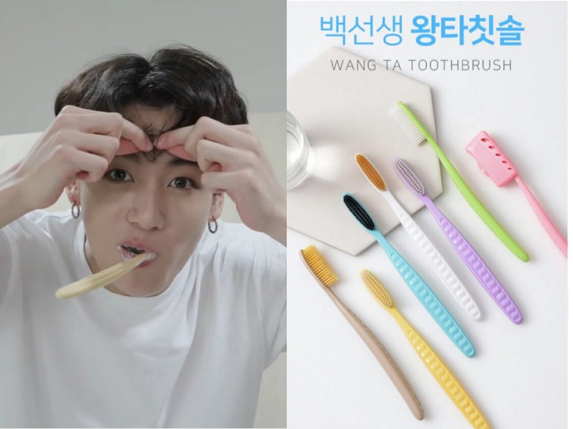 광고 보면서 저런걸 누가 사나 했더니 (방탄 정국) | 인스티즈