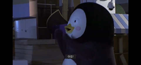 여러분이 연예대상에서 만난 펭수는 진짜가 아닙니다(살짝 공포) | 인스티즈