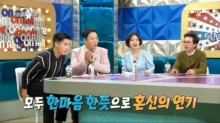 [라디오스타] 불사조 되고싶은 소연을 위해 열연하는 선배들.jpg | 인스티즈