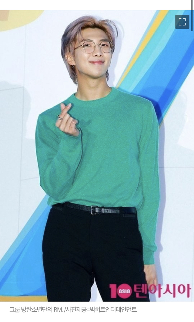 "어려운 청소년들을 위해"..방탄소년단 RM, 국립현대미술관에 1억 원 기부[공식] | 인스티즈
