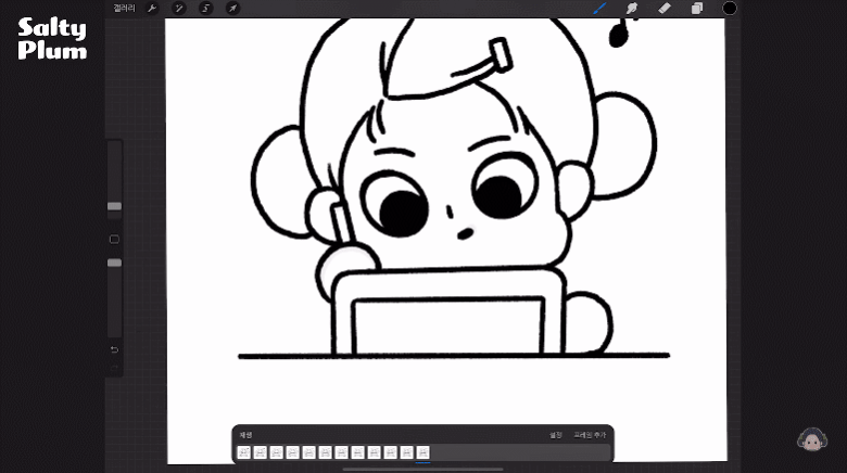 똥손분들, 그림 어떻게 그리는거냐면요.. (feat.금손 유튜버) 정리 | 인스티즈