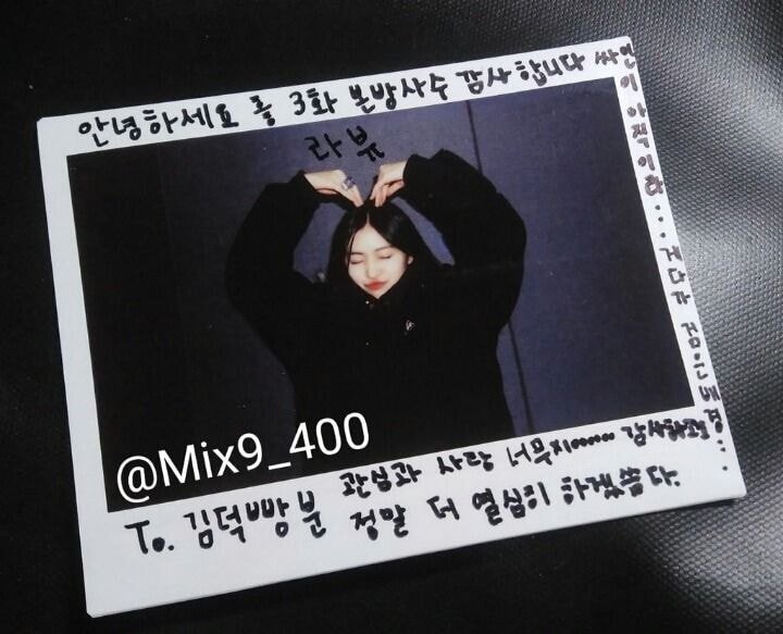 초중고 학창시절 레전드 졸사 라인업 있지 itzy 류진 성장과정 | 인스티즈