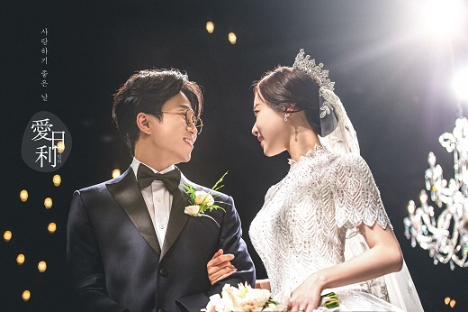 박성광-이솔이 부부 웨딩사진 +본식 사진.jpg | 인스티즈