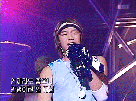 작은 눈계의 센세이션이었던 스무살의 비 gif | 인스티즈