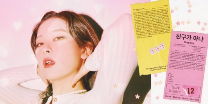 키치 다꾸 감성 제대로 저격하는 레드벨벳 이번앨범.jpg | 인스티즈
