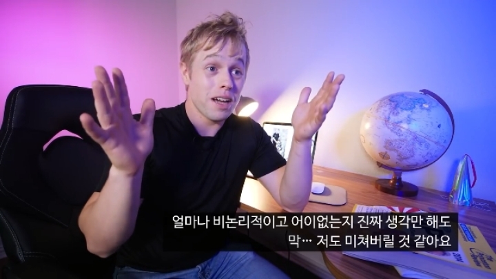 실제로 일본이 전쟁범죄로 비판받을 때 이용하고 있는 '인종차별' 프레임 | 인스티즈