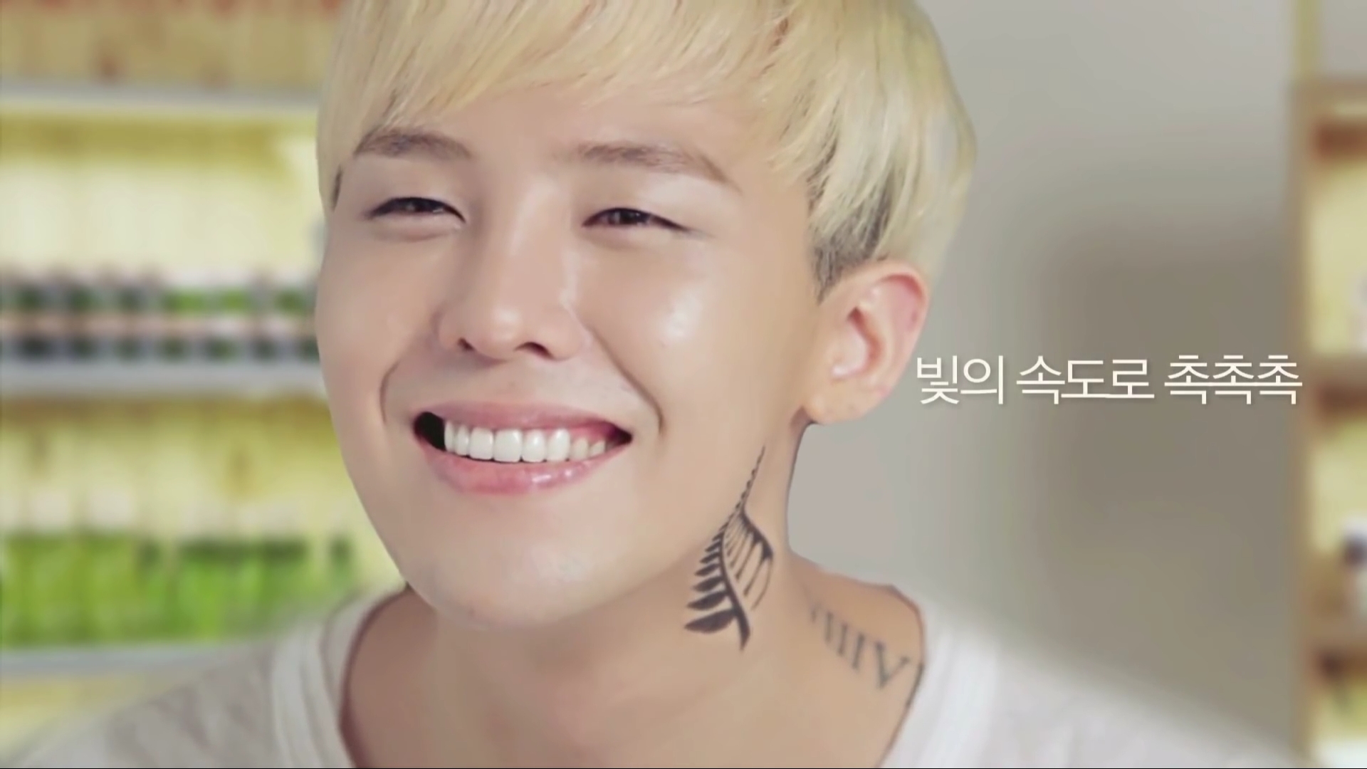 아이돌 이상한 화장품 광고 top4.jpg | 인스티즈