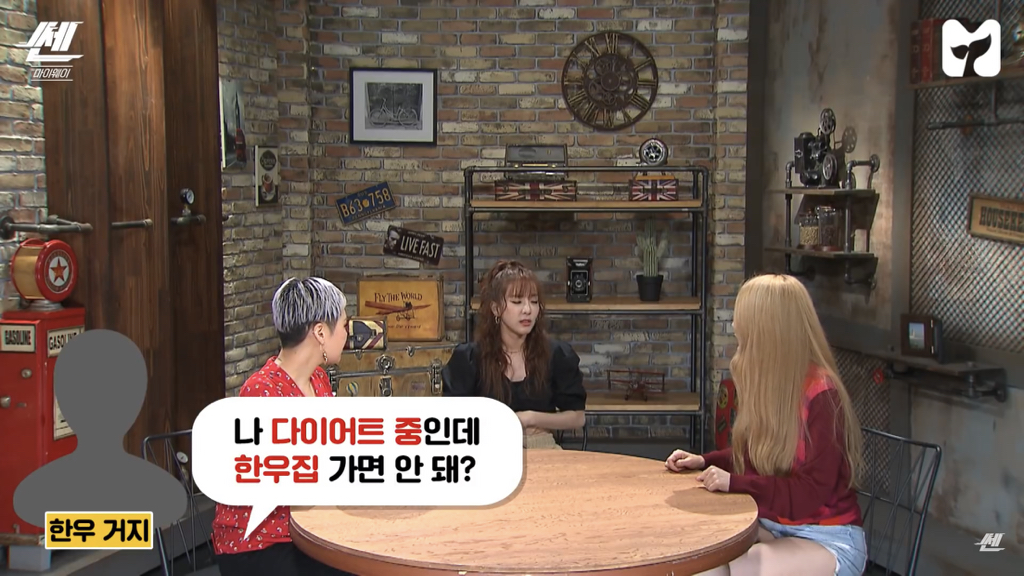 산다라가 너무 착해서 이용하는 사람들.jpg | 인스티즈