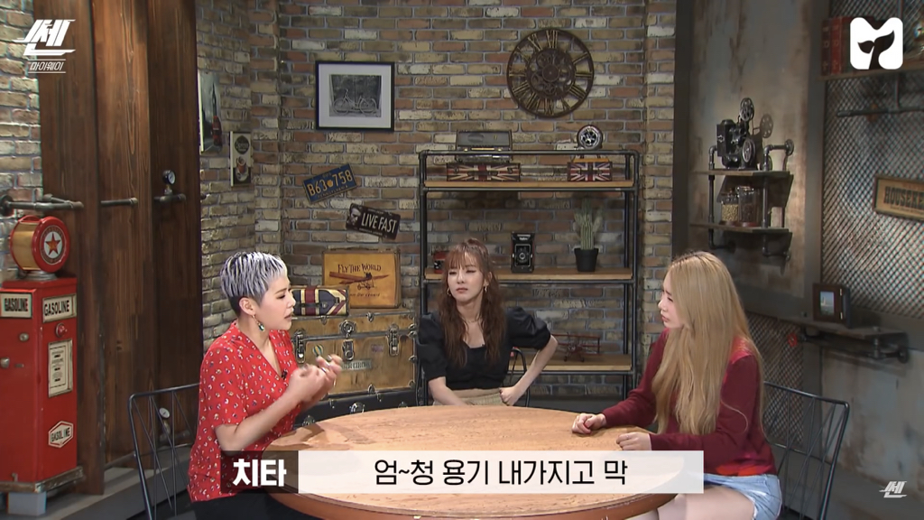 산다라가 너무 착해서 이용하는 사람들.jpg | 인스티즈