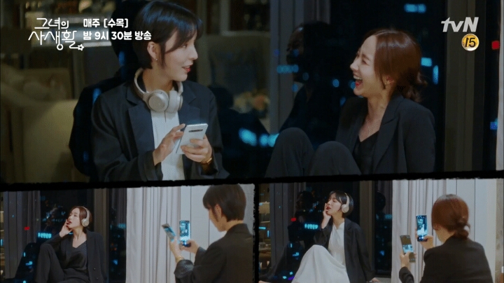 여주를 오해하는 ㄹㅇ 편견없는 남주.jpgif | 인스티즈