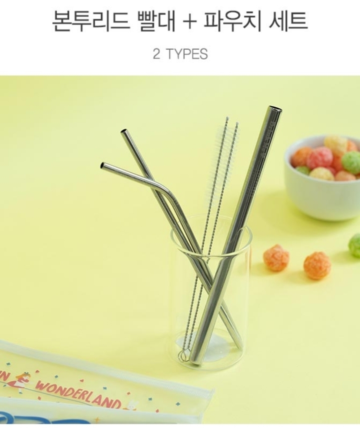 8월 인터넷 서점 사은품 | 인스티즈