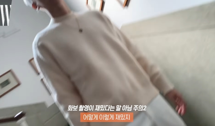 성덕될 수도 있을 것같은 엑소 찬열.jpg(feat.유미의 세포들) | 인스티즈