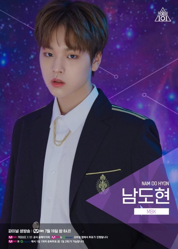 프듀X 엑스원 데뷔조 나이순 정리 | 인스티즈