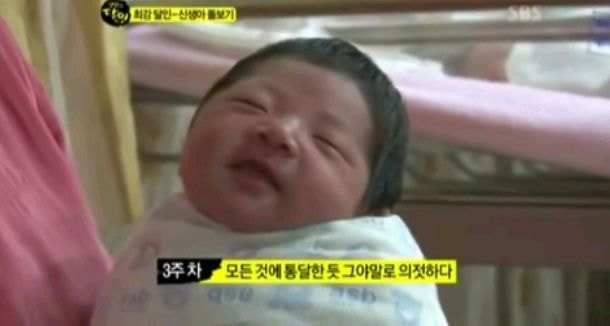 신생아도 주마다 차이가 난다.jpg | 인스티즈