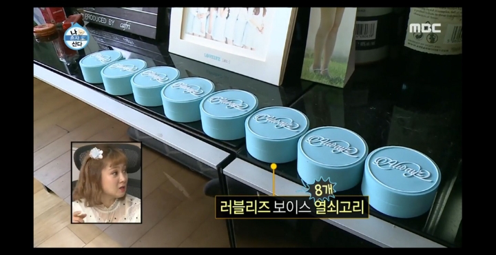 [나혼자산다] 러블리즈 팬이라는 노브레인 이성우.jpg | 인스티즈