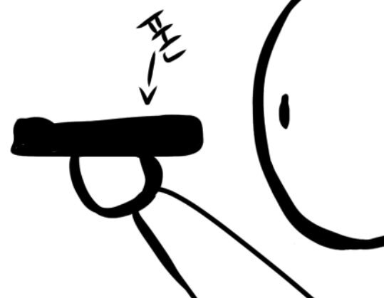 한쪽 눈 감고 폰을 비스듬히 기울여서 충전단자 있는 쪽에서 이미지를 보세요 | 인스티즈