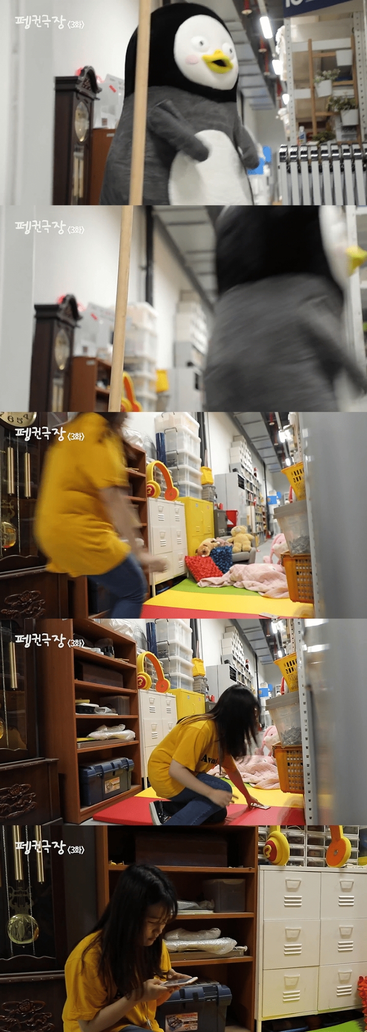 남다르다는 이유로 친구들한테 따돌림을 당했던 외로운 펭수 (찐세계관) | 인스티즈