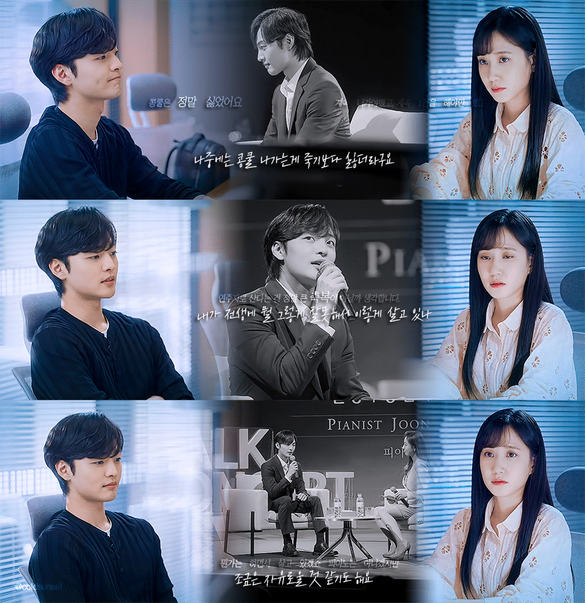 [브람스를좋아하세요?] 재능은 없는게 축복이죠단 | 인스티즈