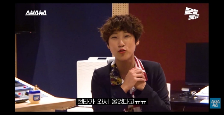 제국의아이들 마젤토브 작곡가의 심경고백.jpg | 인스티즈