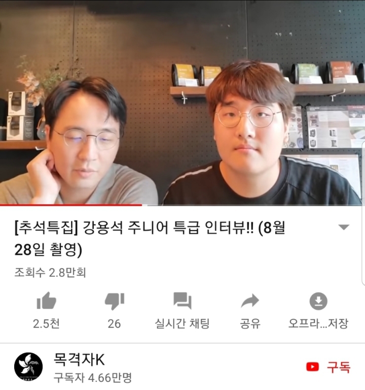 강용석 둘째 아들 근황 | 인스티즈