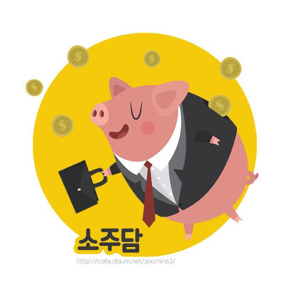 요즘 인기 많은거 같은 즉석떡볶이 체인점.jpg | 인스티즈