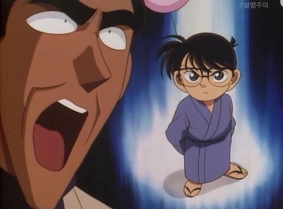 살인자로 의심 받는 광희.jpg | 인스티즈